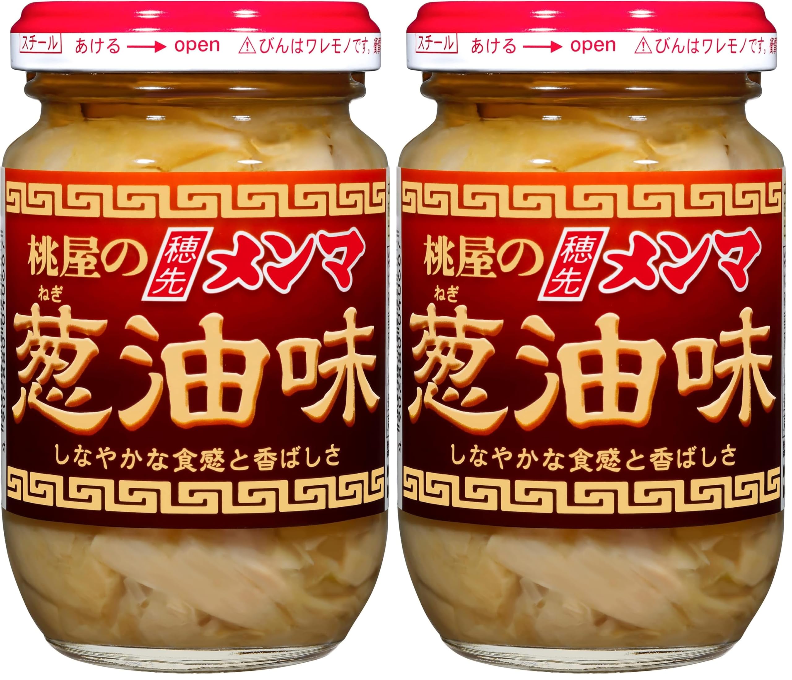 Amazon.co.jp: 桃屋 穂先メンマ葱油味 110g【やわらぎ メンマ 葱油
